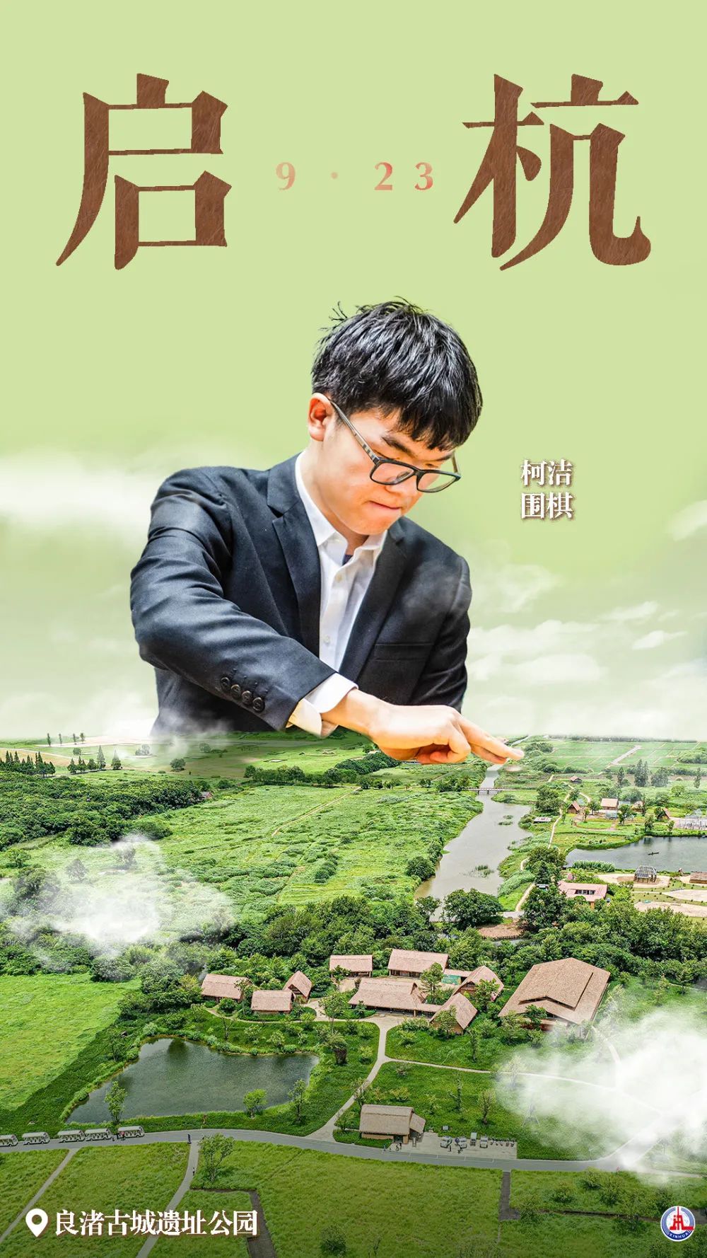 手机下载赌博
